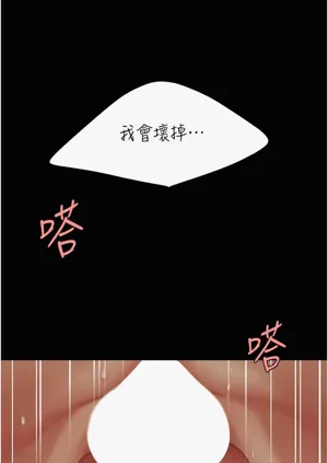 第572頁圖