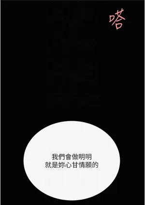 第573頁圖