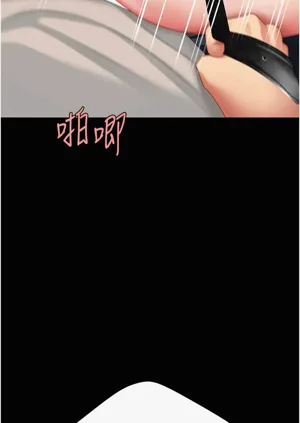 第574頁圖
