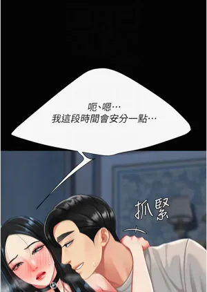第577頁圖
