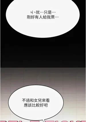 第58頁圖