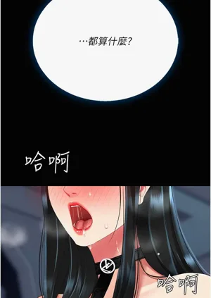 第580頁圖