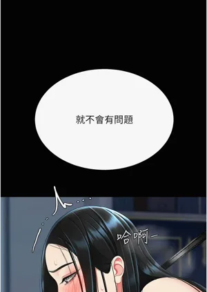 第581頁圖