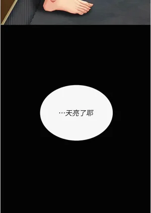 第582頁圖