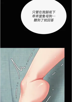 第587頁圖