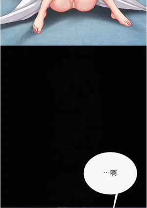 第588頁圖