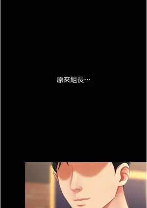 第59頁圖