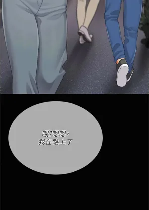第590頁圖