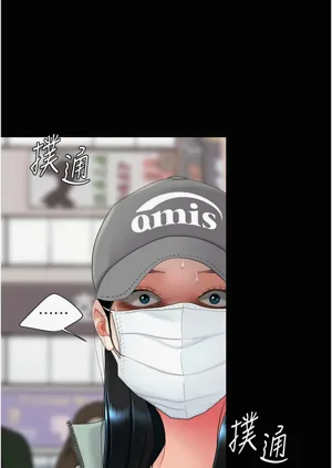 第591頁圖