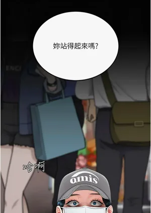 第593頁圖