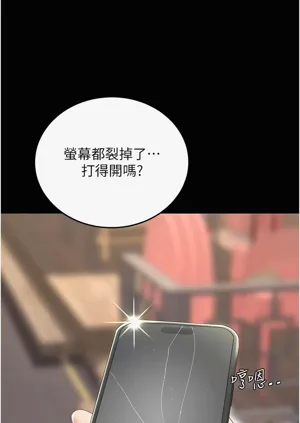 第595頁圖