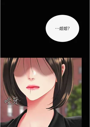 第597頁圖