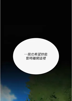 第603頁圖