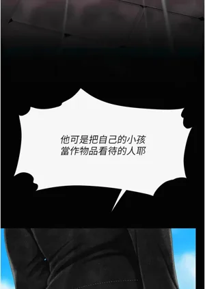 第604頁圖