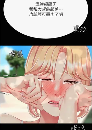 第608頁圖