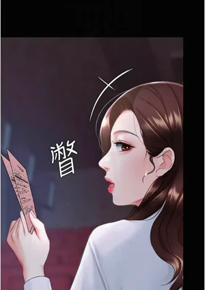 第61頁圖