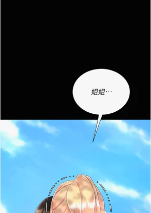 第610頁圖