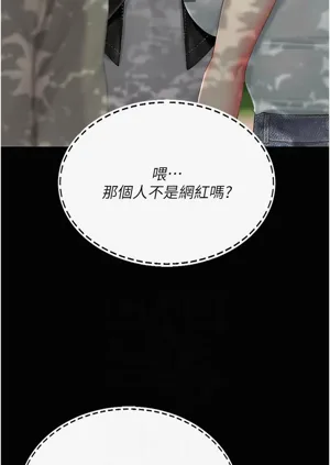 第614頁圖