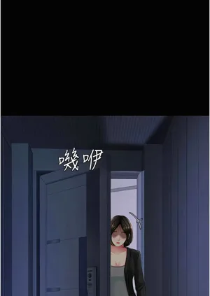 第616頁圖
