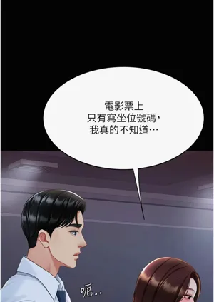 第62頁圖