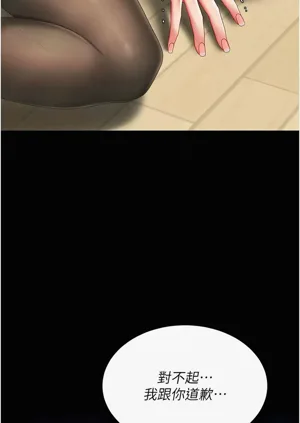 第620頁圖