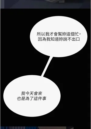 第621頁圖
