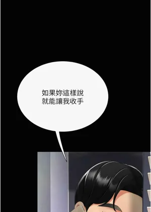 第623頁圖