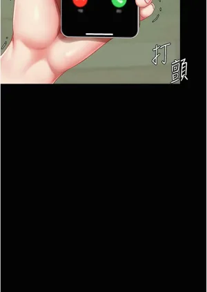 第627頁圖