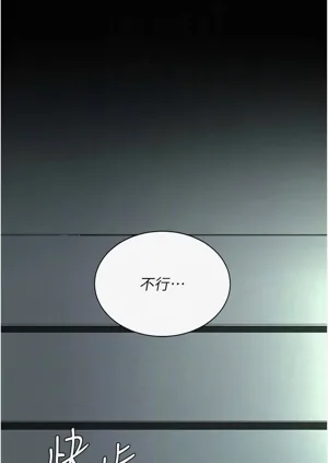 第628頁圖