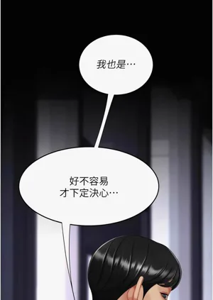 第629頁圖