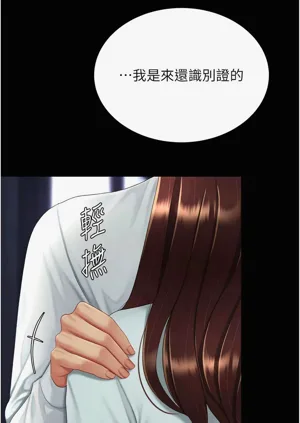 第630頁圖