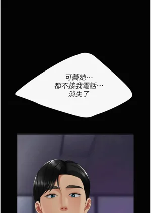 第633頁圖