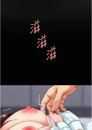 第638頁圖