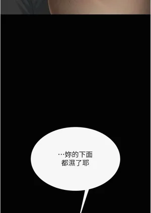 第640頁圖