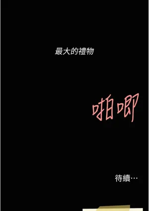 第642頁圖
