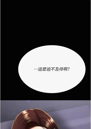 第643頁圖