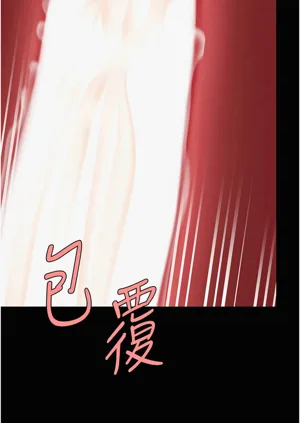 第644頁圖