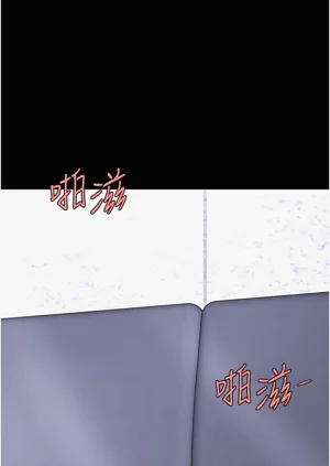 第645頁圖