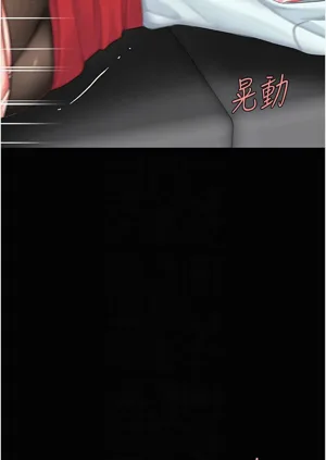 第646頁圖