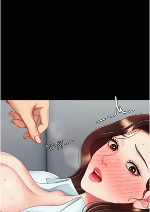 第647頁圖