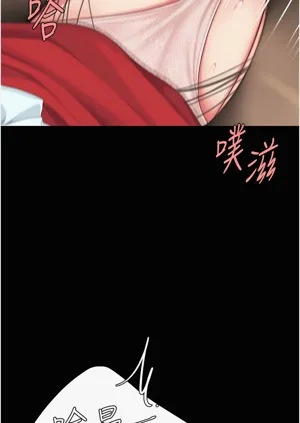 第649頁圖