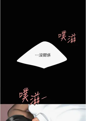 第651頁圖