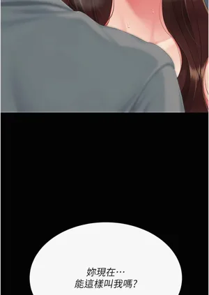 第655頁圖
