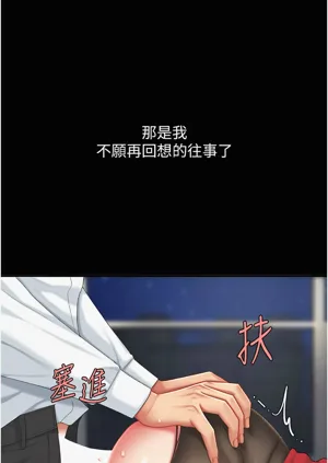 第656頁圖