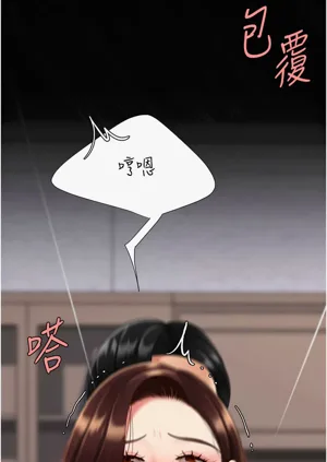 第657頁圖