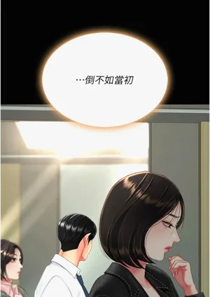 第658頁圖