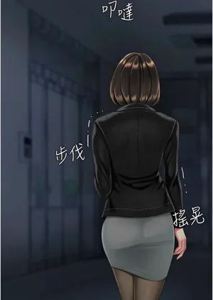 第659頁圖