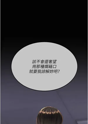 第660頁圖