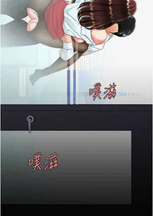 第661頁圖