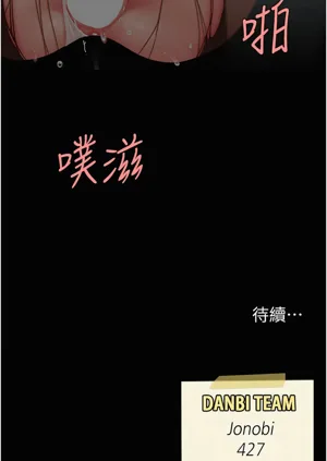 第662頁圖